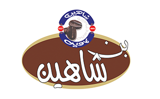 بن شاهين